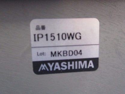 鉄カブセ防水プルボックス(キズ・汚れ有) IP1510WG