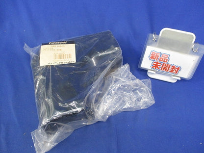 フラットエルボ80型(新品未開封) DAS3080B