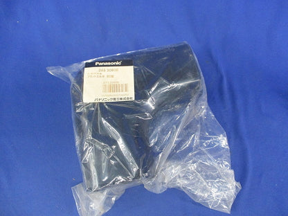 フラットエルボ80型(新品未開封) DAS3080B