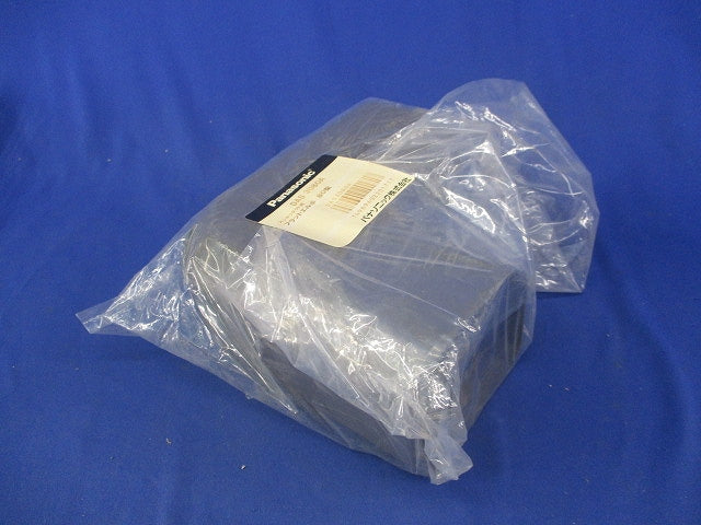 スッキリダクト用フラットエルボ80型(ブラウン)(新品未開封) DAS3080A