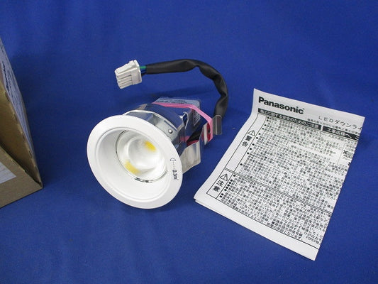 LEDダウンライトφ75(昼白色)(電源ユニット別売)(キズ有) NDN28005WK