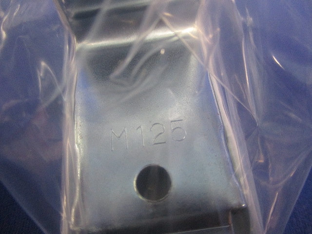 エクスターナルエルボ(5個入)(ホワイト)新品未開封 M125