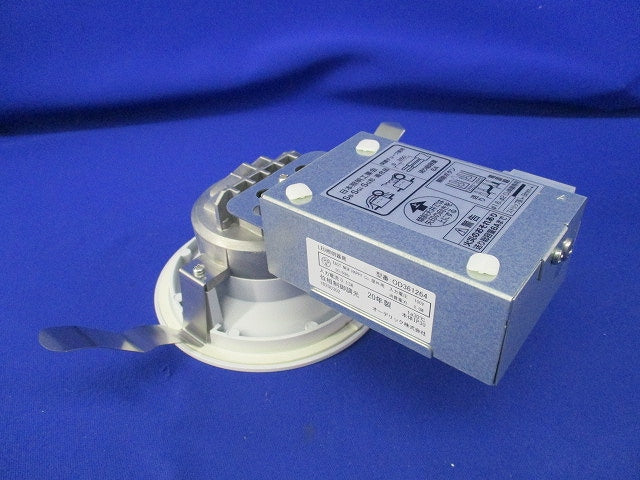 LEDダウンライトφ100 OD361264