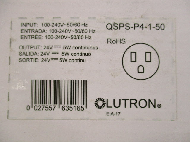 QSリンク専用電源アダプターキット QSPS-P4-1-50