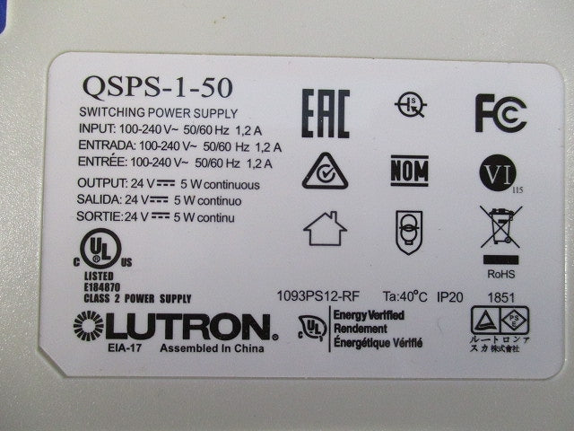 QSリンク専用電源アダプターキット QSPS-P4-1-50