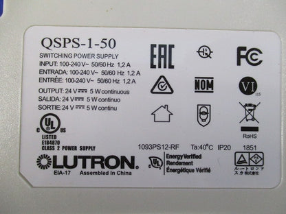 QSリンク専用電源アダプターキット QSPS-P4-1-50