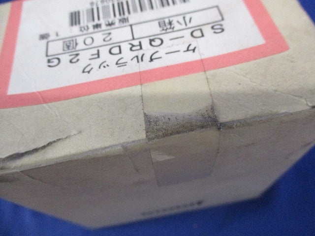 ケーブルラック(20個入)(新品未開梱) SD-QRDF2G