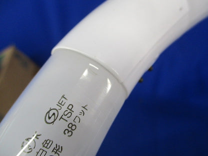 蛍光ランプ(昼白色)(5個入) FCL40N/38