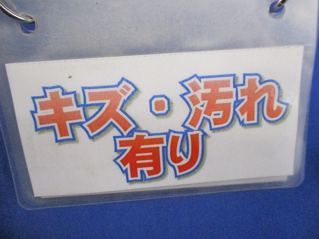 蛍光ランプ(昼白色)(5個入) FCL40N/38