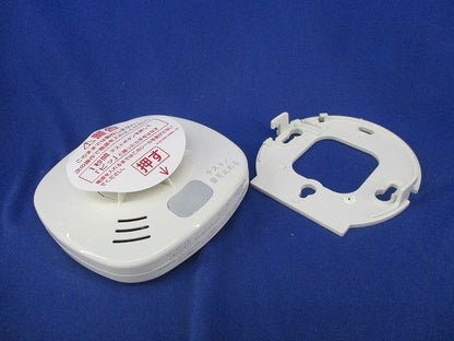 住宅用防災警報器(23年製) SS-FL-10HCA