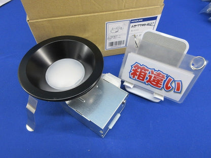 LEDダウンライトφ100 OD261797