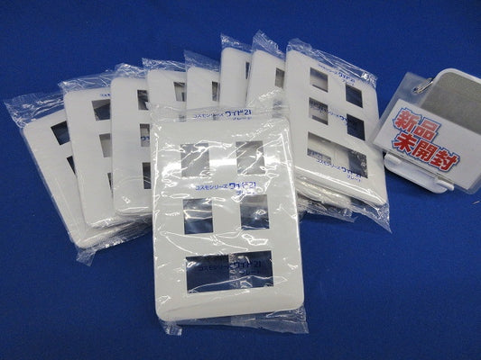 コンセントプレート(9枚入)(ホワイト)新品未開封 WTF7087