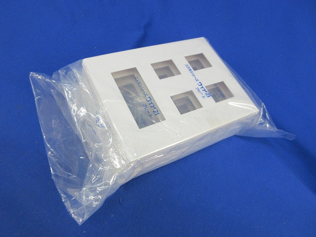 コンセントプレート7コ用(5個入)(ホワイト) WTF8087