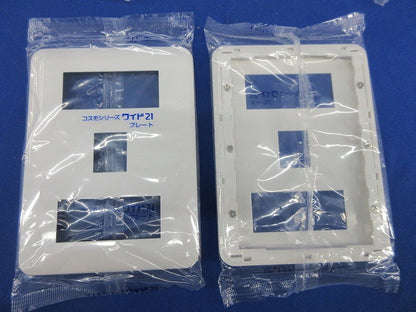 コンセントプレート(9個入)(ホワイト) WTF7077