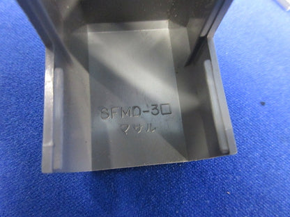 ニュー･エフモール付属品3号セット(混在15個入) SFMD-3他