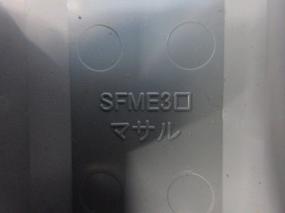 ニュー･エフモール付属品3号セット(混在15個入) SFMD-3他