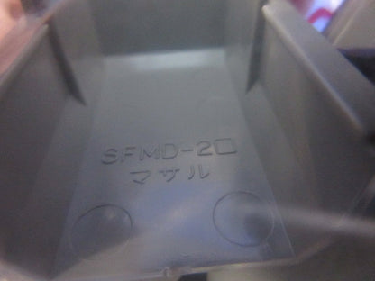 ニュー･エフモール2号付属品セット(混在20個入) SFMD-2他