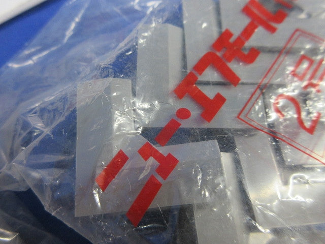 ニュー･エフモール2号付属品セット(混在20個入) SFMD-2他