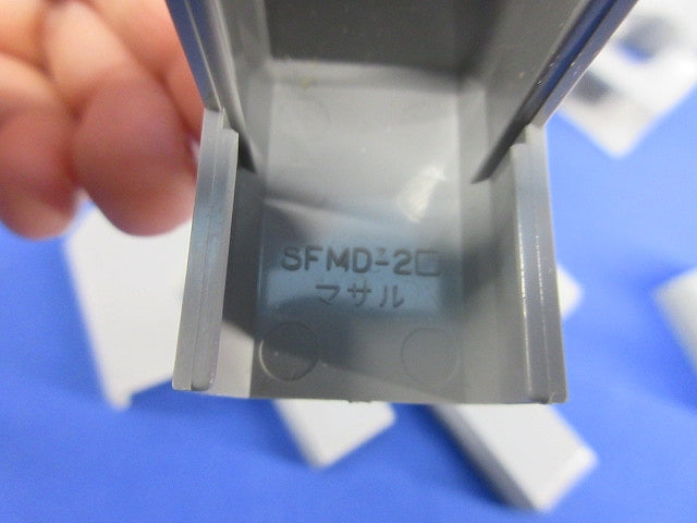 ニュー･エフモール付属品2号セット(混在20個入) SFMR-2他