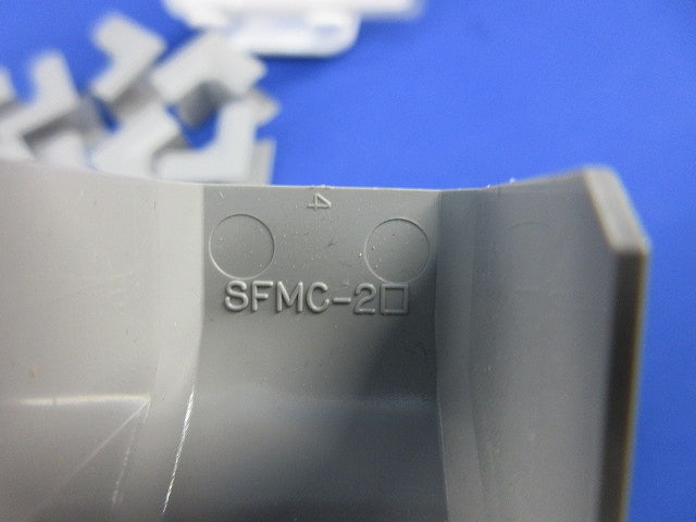 ニュー･エフモール付属品2号セット(混在20個入) SFMR-2他