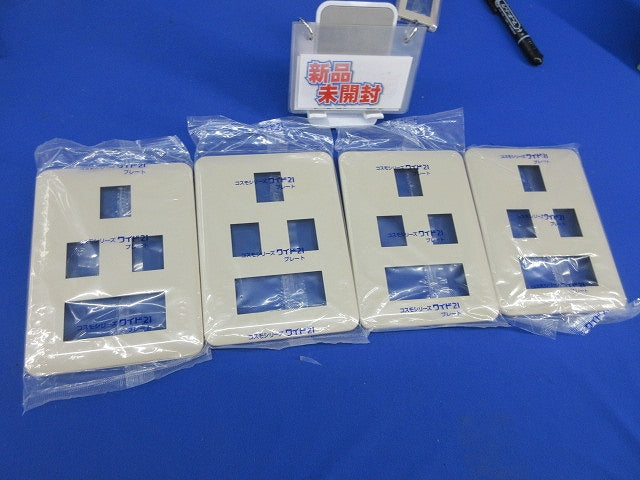 コンセントプレート3連用(4個入)(ベージュ)(新品未開封) WTF7086