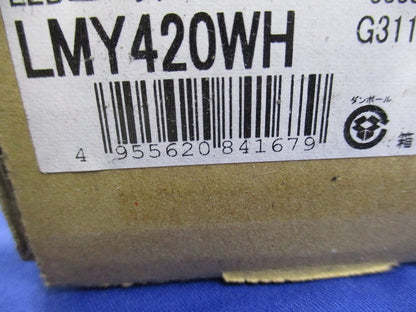 LEDユニット(新品未開梱) LMY420WH