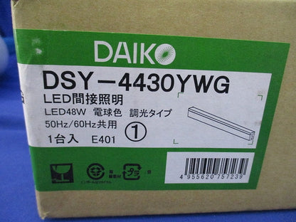 LED間接照明(電球色)(新品未開梱) DSY-4430YWG