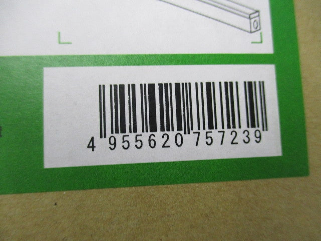 LED間接照明(電球色)(新品未開梱) DSY-4430YWG