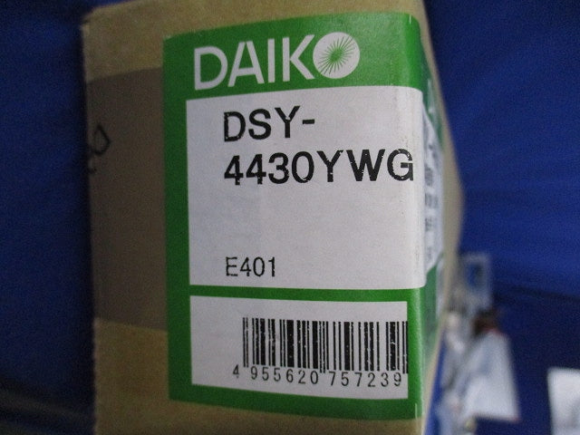LED間接照明(電球色)(新品未開梱) DSY-4430YWG