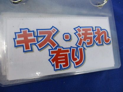 LED建築部材照明 連結中間用・100クラス(電球色)(キズ・汚れ有) NNY21534KLE1