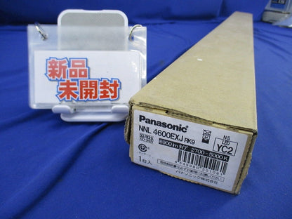 LEDライトバー(昼白色〜電球色)(新品未開梱) NNL4600EXJRK9