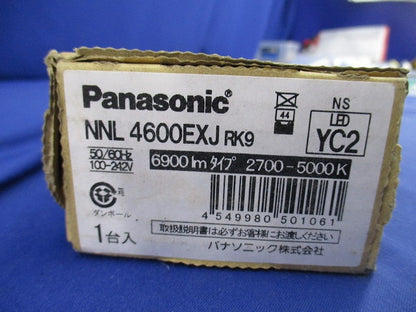 LEDライトバー(昼白色〜電球色)(新品未開梱) NNL4600EXJRK9