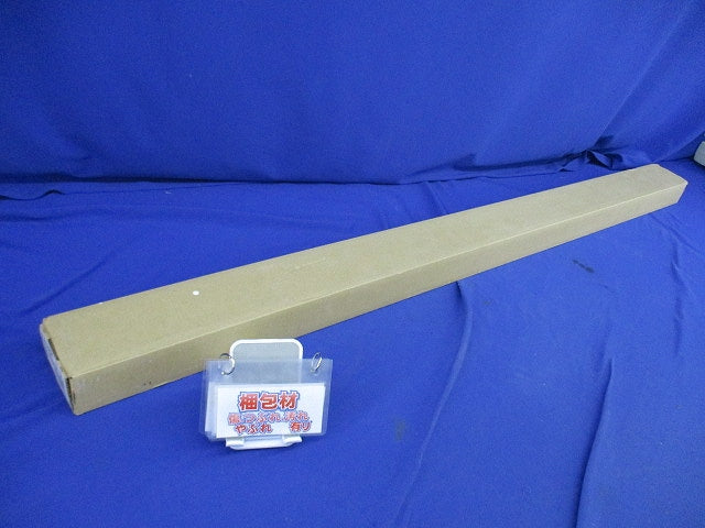 LEDライトバー(昼白色〜電球色)(新品未開梱) NNL4600EXJRK9