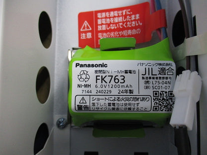 LED非常用ベースライト 階段通路誘導灯(昼白色)(24年製) NNCF42135LE9