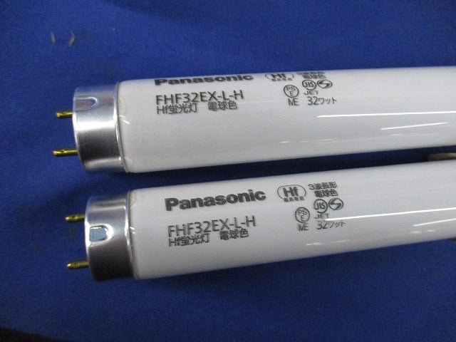 蛍光灯インダイレクトライト(電球色)(蛍光灯2灯付) HGW6430PX1