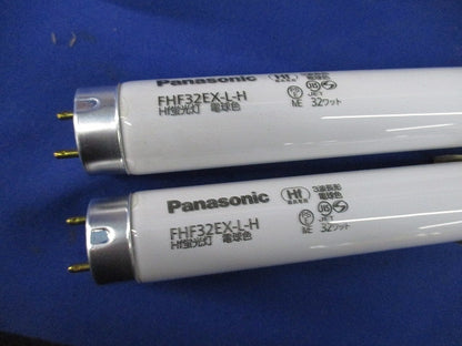 蛍光灯インダイレクトライト(電球色)(蛍光灯2灯付) HGW6430PX1