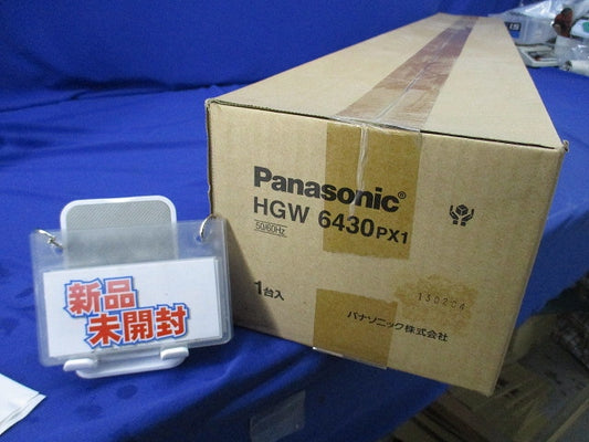 蛍光灯インダイレクトライト(電球色)(新品未開梱) HGW6430PX1