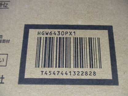 蛍光灯インダイレクトライト(電球色)(新品未開梱) HGW6430PX1