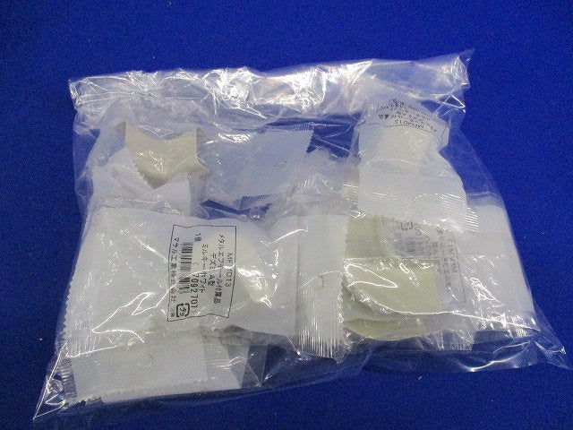 メタルモール付属品A型セット(混在11個入)(ミルキーホワイト) MFMM13他