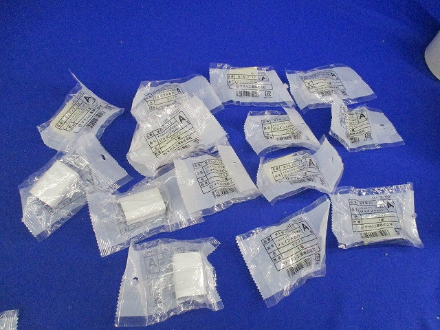 メタルエフモールA型付属品セット(型番混在15個入)(ホワイト) MFMJC-12他