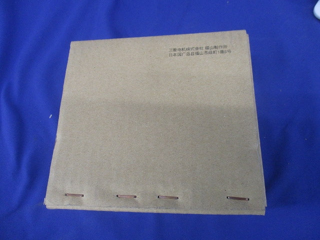 計器用変圧器 絶縁カバー PD用 208290 IS-C