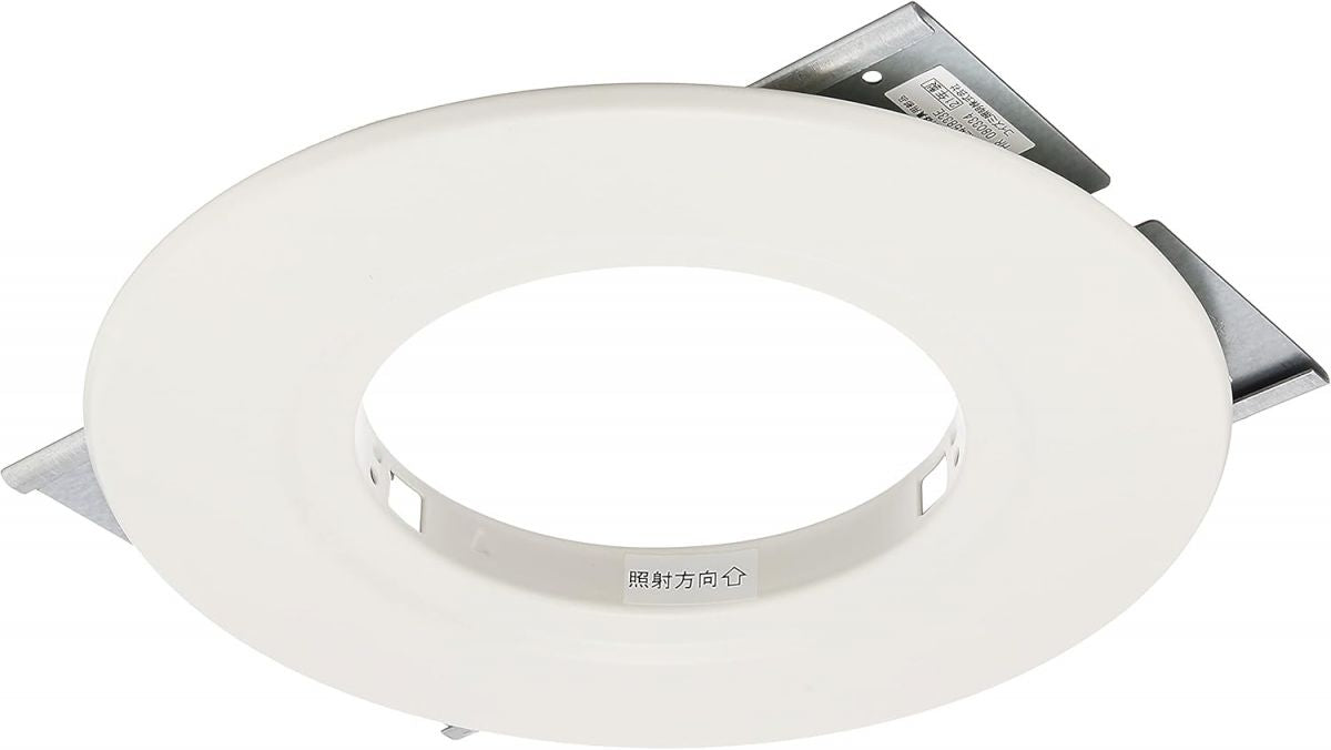ダウンライト用 リニューアルプレート [屋内屋外兼用]φ125軒下用 AE45833E