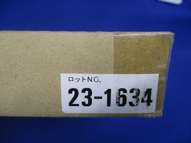 誘導灯用リニューアルプレート 壁直付用 C級 MOYU-07W21B