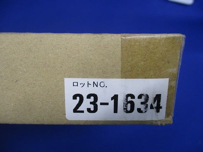 誘導灯用リニューアルプレート 壁直付用 C級 MOYU-07W21B