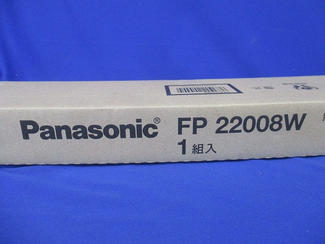 照明用吊具 吊具用フナ型フランジ(新品未開梱) FP22008W