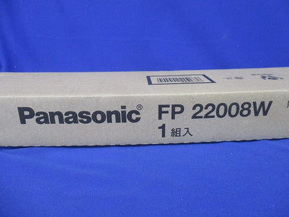 照明用吊具 吊具用フナ型フランジ(新品未開梱) FP22008W