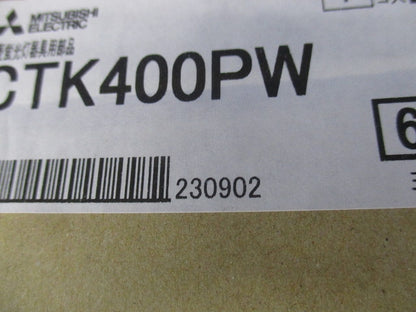ＬＥＤ施設照明器具 Ｍｙシリーズ40形・Lファイン40形用 パイプ吊具 船形 器具取付ピッチ800用 CTK400PW