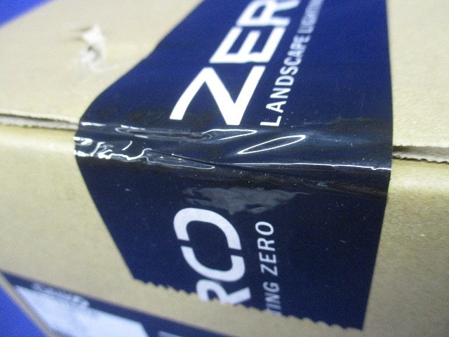 LED 屋外灯 小型シーリング ランプ別売 LLC-7189XB