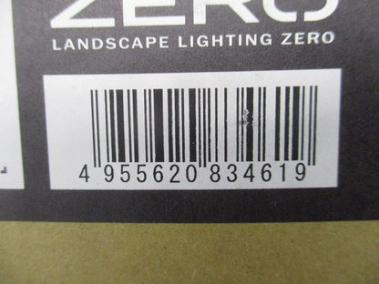 LED 屋外灯 小型シーリング ランプ別売 LLC-7189XB