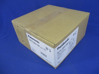 LEDスポットライト 配光可変 550形 非調光 ホワイト 3000K NTS05513WRZ1